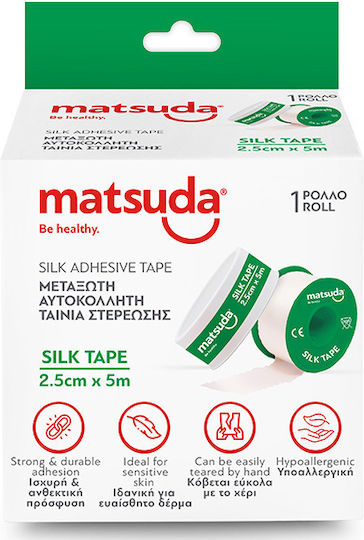 Matsuda Копринена Лента За Превръзки 2.5см x 5м