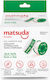 Matsuda Silk Tape Μεταξωτή Επιδεσμική Ταινία 5c...