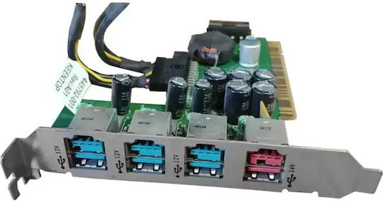 HP Placă Rp5700