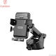 Earldom Car Mobile Mount with Adjustable Hooks Black