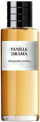 Fragrance World Vanille Drama Eau de Parfum 80ml