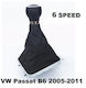 Πόμολο 6 Ταχυτήτων Φούσκα Vw Passat B6 2005-2011