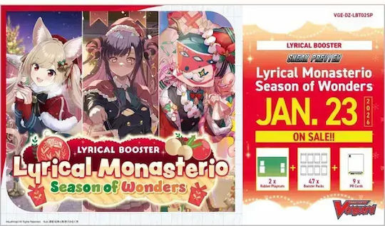 Bushiroad Lyrical Monasterio Season Of Wonders Sneak Cardfight Vanguard Lyrical Monasterio Deck