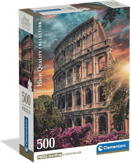 Compact Αμφιθέατρο Φλάβιο Puzzle 2D 500pcs