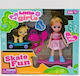 Maksik Doll for Ages 3+