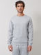 Sweatshirt Gray