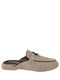 Damen Sneakers Beige