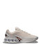 Air Max Sneakers Beige