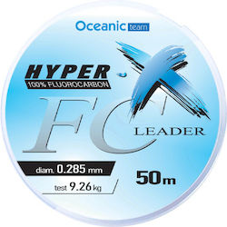 Πετονια Oceanic Hyper X Fluorocarbon 50m 0.445mm