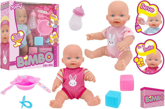 Baby Doll Drinks Milk Accessories Globo Bimbo Andy 30 Cm Fuchsia Romper
