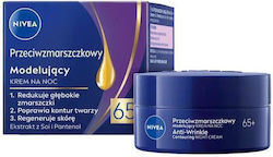 Nivea Anti-Wrinkle Contouring Cream Night 50ml Nivea Anti-Wrinkle Contouring Cream Night 50ml