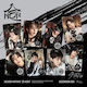 Stray Kids Han Skzhop Hiptape Cd