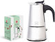Cok Spain Beam Heater