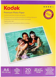 Photo Paper 200g Kodak A4 Glossy 20 Sheets