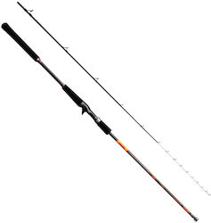 Misaki Fishing Rod for Casting CMCC27