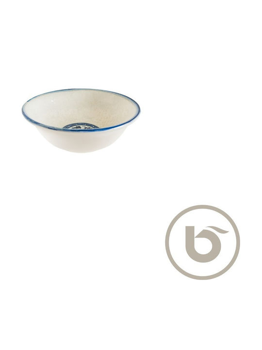 Bonna Porcelain Salad Bowl Beige 12pcs