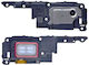 Difuzor Ureche Samsung Galaxy S23 Ultra