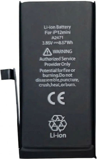 Compatible Replacement Battery for iPhone 12 Mini