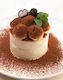 Tiramisu Creme Mischung Echter Mascarpone 500gr