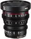Meike Crop Obiectiv Foto 25mm T2.2 Unghi larg pentru Montura Micro Patru Treimi (MFT) Black