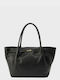 Helya Leather Women's Tote Handbag Black