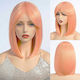 Animis Beauty Περούκα με Συνθετική Τρίχα 36cm