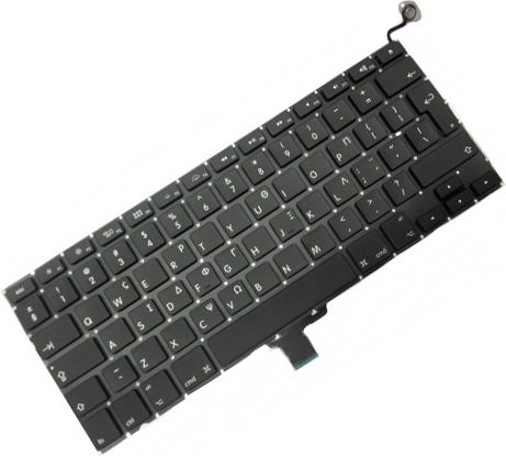 Apple Macbook Pro 13" Unibody A1278 2009-2012 Laptop Keyboard Gr Layout Large Enter Oem