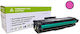 Συμβατό Toner για Laser Εκτυπωτή HP W2213A Ματζέντα