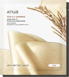 Anua Gesichts- & Augenmaske Stoff 28 Stück Anua Gesichts- & Augenmaske Stoff 28 Stück