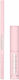 Kylie Cosmetics Σετ Μακιγιάζ Φρυδιών 003 Cool Brown 5ml