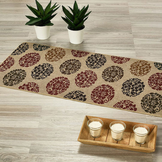 Whitegg Χ0113 Χαλί Ορθογώνιο Μπεζ 50x80cm