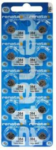 Renata Alkaline Baterie pentru ceasuri LR41