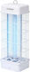 Avizar 15w Anti-mosquito Fly 360° Uv Lamp High Efficiency White