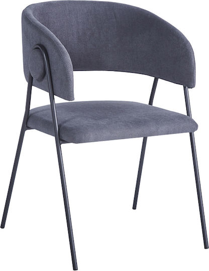 526898 Фотьойл Rachele I Pakoworld Столички Трапезария Anthracite 1бр 52x65x79бр