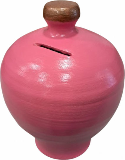 Home Heart Κουμπαράς Πήλινος Ροζ 20εκ 7373795