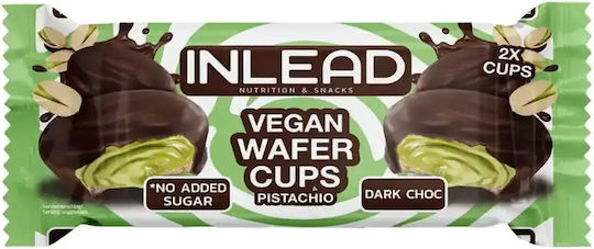 AllNutrition Μπισκότα με Γέμιση Χωρίς Ζάχαρη Vegan 50gr