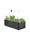 Vevor Blumenkasten Metallisch Dark Gray 180x90x60cm.