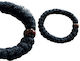 Woolen Handmade Prayer Beads 33 Knots Wooden Bead