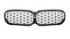 Central Mask BMW 5 G30 G38 LCI 2017-2019