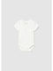 Mayoral Short-Sleeved Ecru-arkο