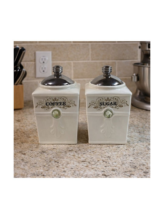 Galifas Set 2 Pieces Sugar Coffee Jars with Lid Ceramic Brown 9x17cm