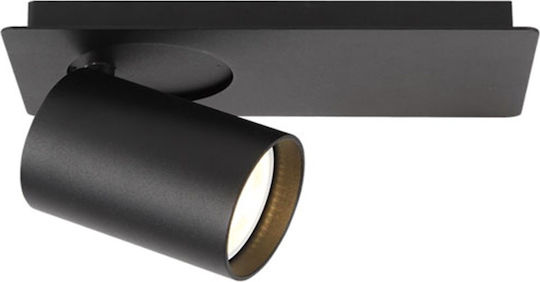 Zambelis Lights Σποτ με Ντουί GU10 σε Μαύρο Χρώμα