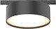 25257 Led Μαγνητικο Downlight Μαγνητικες Ραγες 6mm 11w 3000k Σαγρε Μαυρο 25257