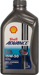 Shell Advance 4t Ultra Λάδι 1lt Shell Advance 4t Ultra Λάδι 1lt
