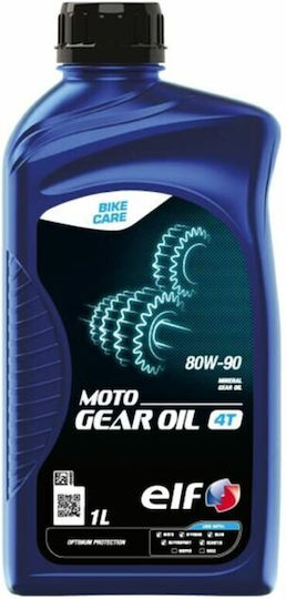 Elf 80W-90 Βαλβολίνη για Σασμάν Μοτοσυκλέτας 1lt