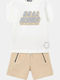 Kids' Set with Shorts Summer 2pcs Beige