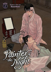 Painter Of The Night, Бьондък Seven Seas Entert...