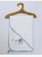 Raison D' Etre Baby Hooded Towel with Hood Dreamy Owl Blue 75x75cm