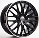 Audi Style 1087 8.5x19 5x112 Et33 Black Glossy Lip
