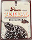 Nano Supps Cereals 250gr